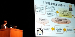 2018102908.jpg